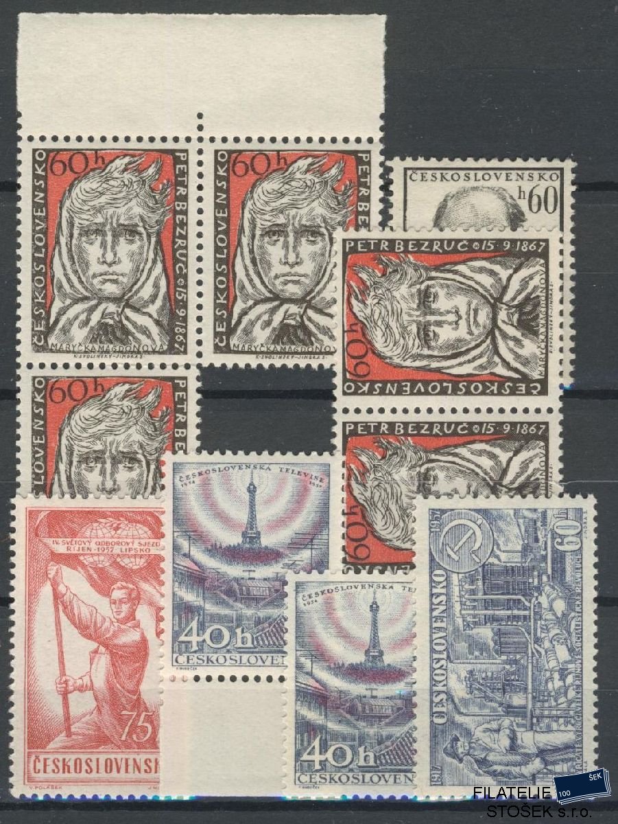 ČSSR známky 959 - Sestava
