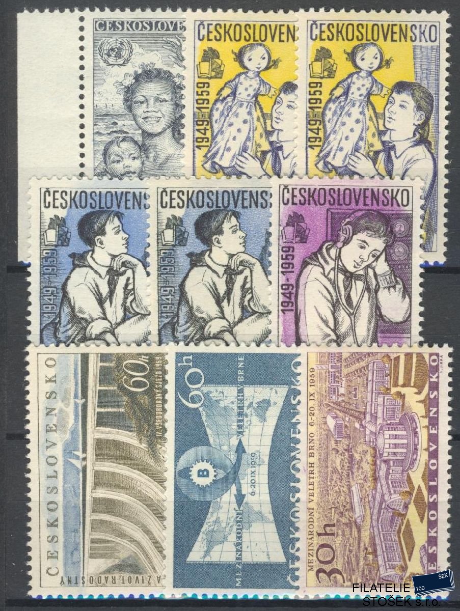 ČSSR známky 1043 - Sestava