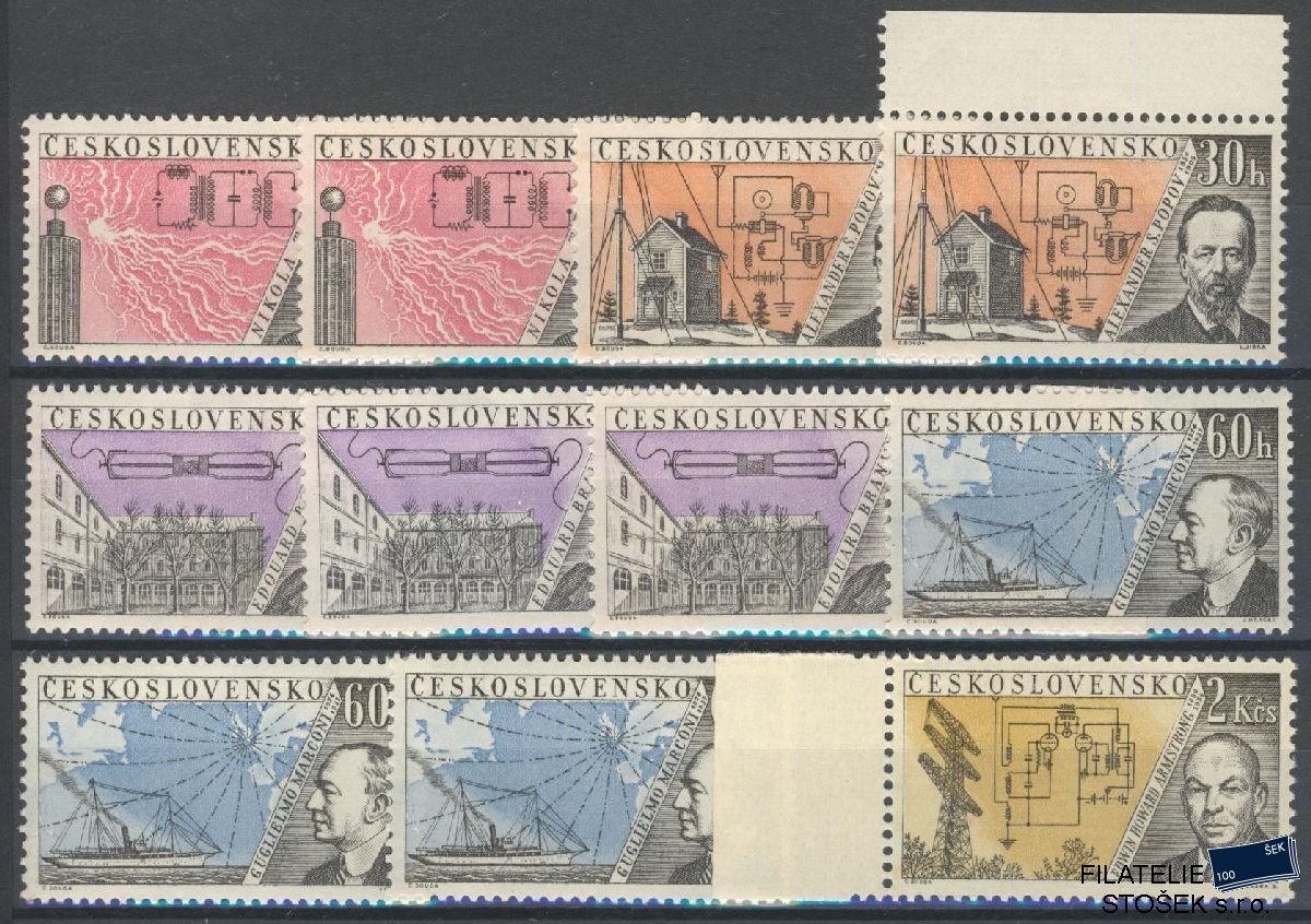 ČSSR známky 1085 - Sestava
