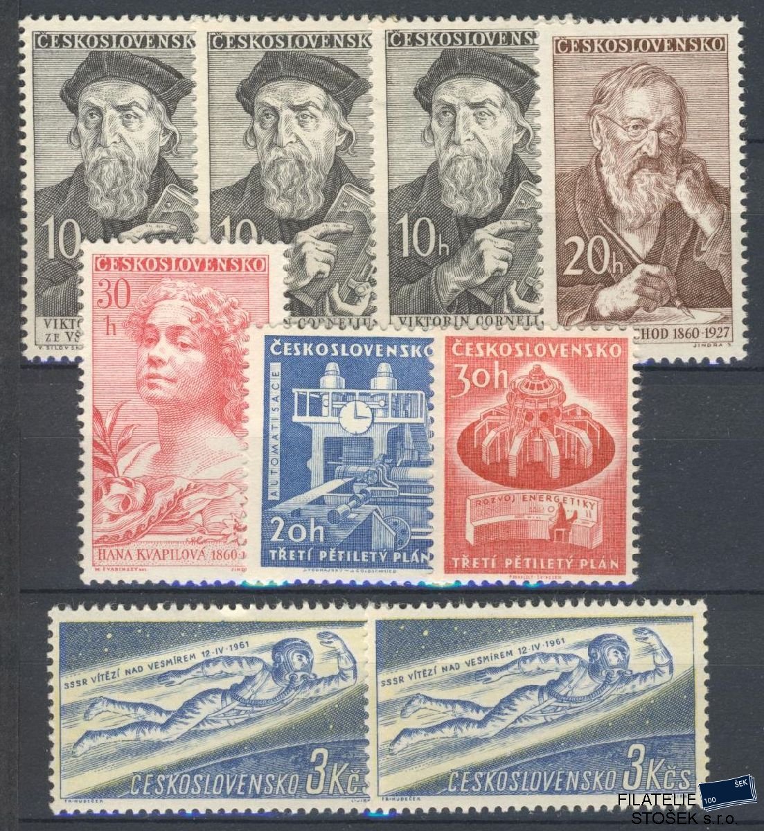 ČSSR známky 1132 - Sestava