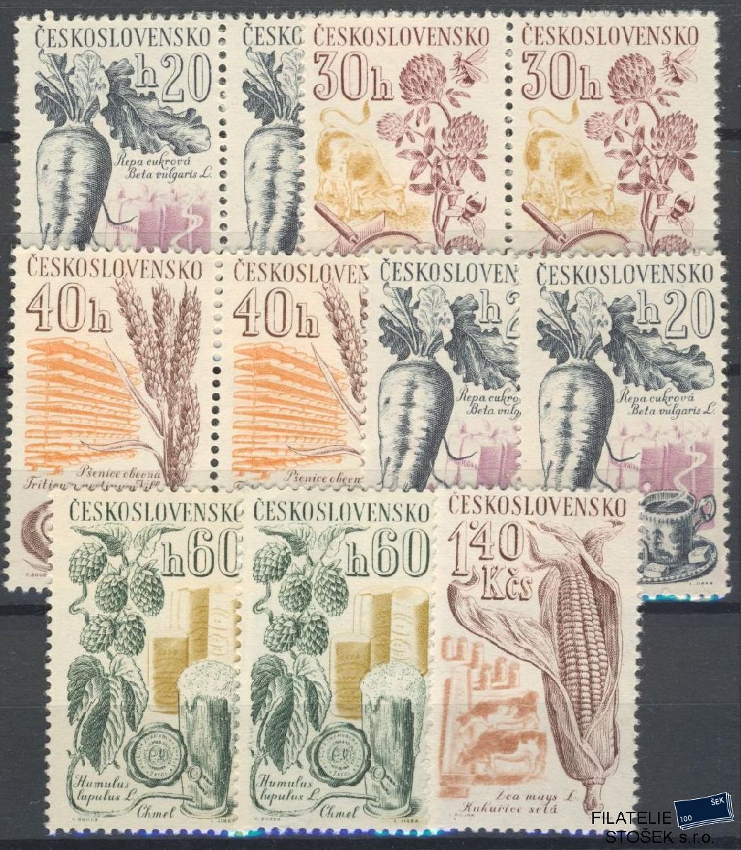 ČSSR známky 1198 - Sestava