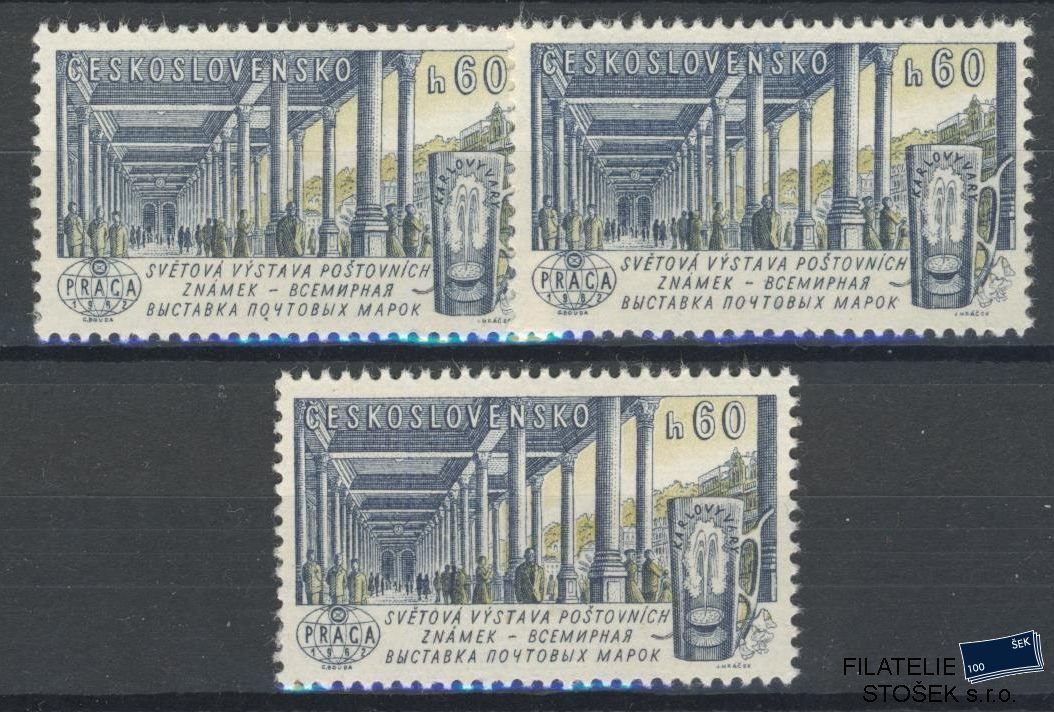 ČSSR známky 1209 - Sestava