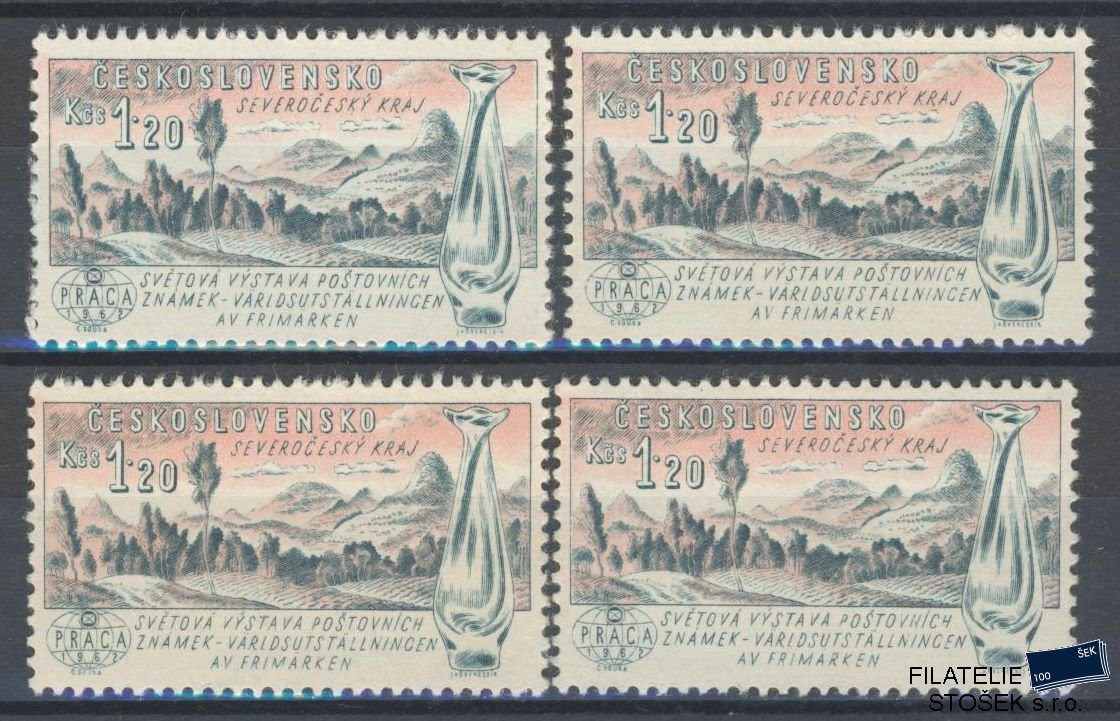 ČSSR známky 1211 - Sestava