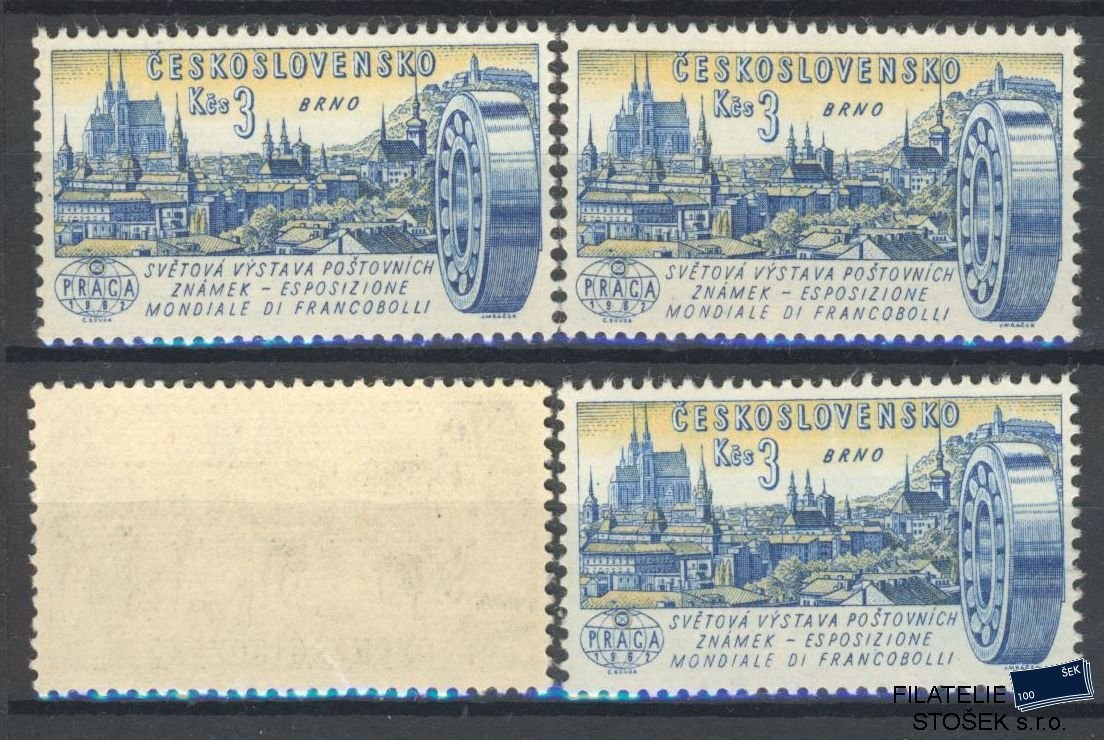 ČSSR známky 1214 - Sestava