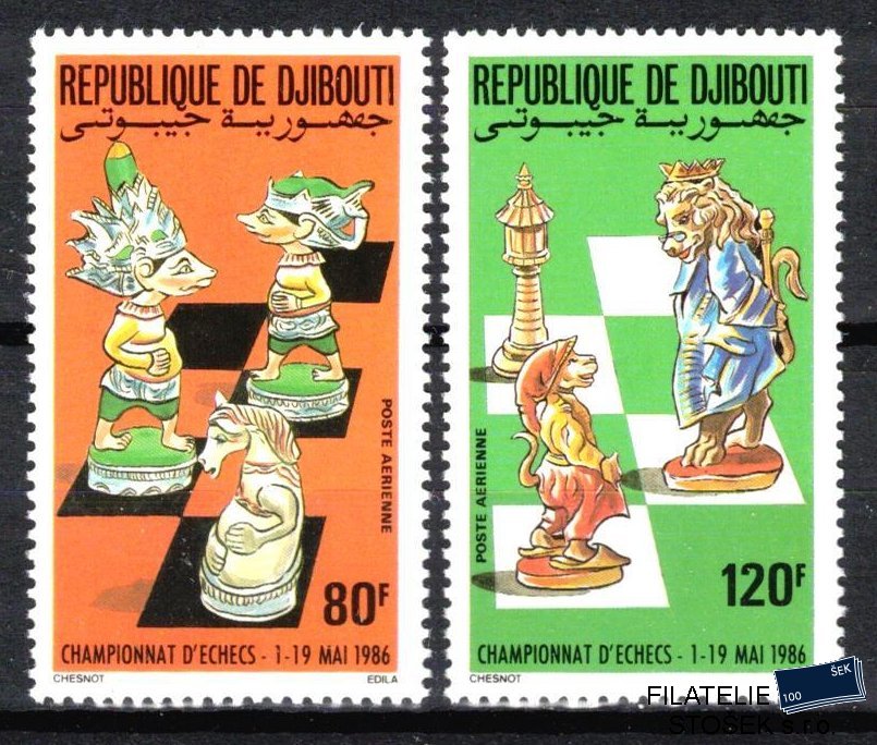 Djibouti známky Mi 0477-8 Šachy
