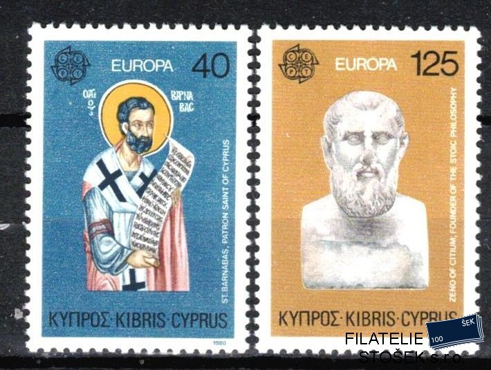 Kypr známky Mi 0520-1