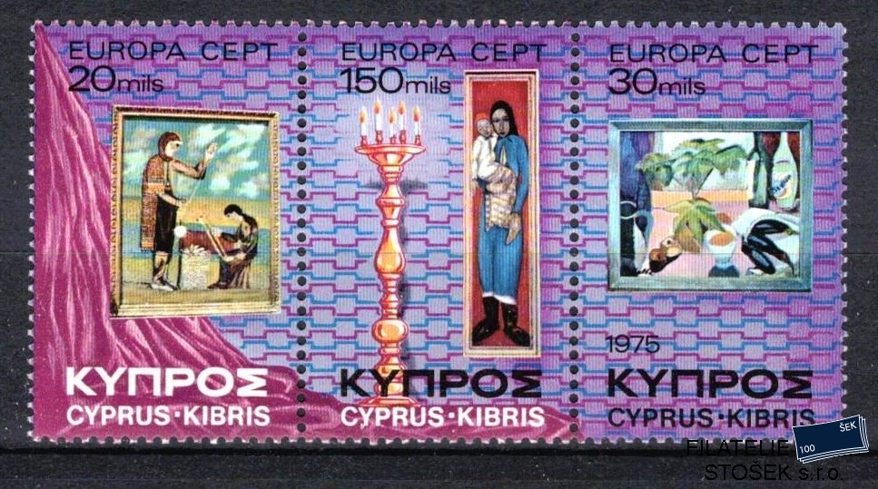 Kypr známky Mi 426-8