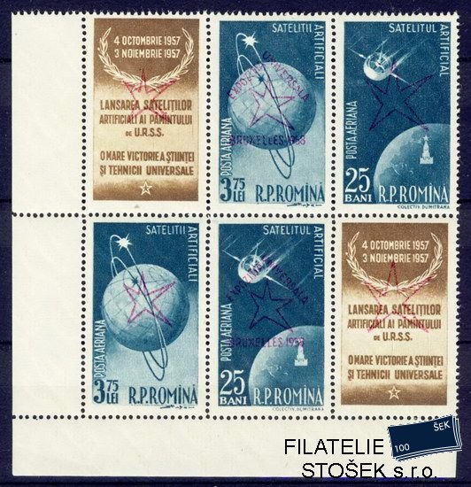 Rumunsko známky Mi 1717-20 šestibloky