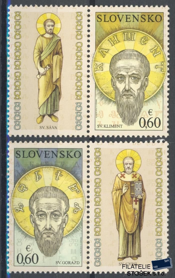 Slovensko známky 478-9 Kupóny