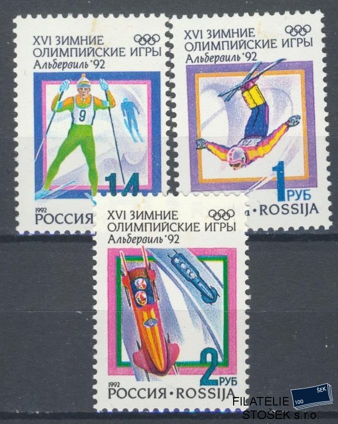Rusko známky Mi 220-22