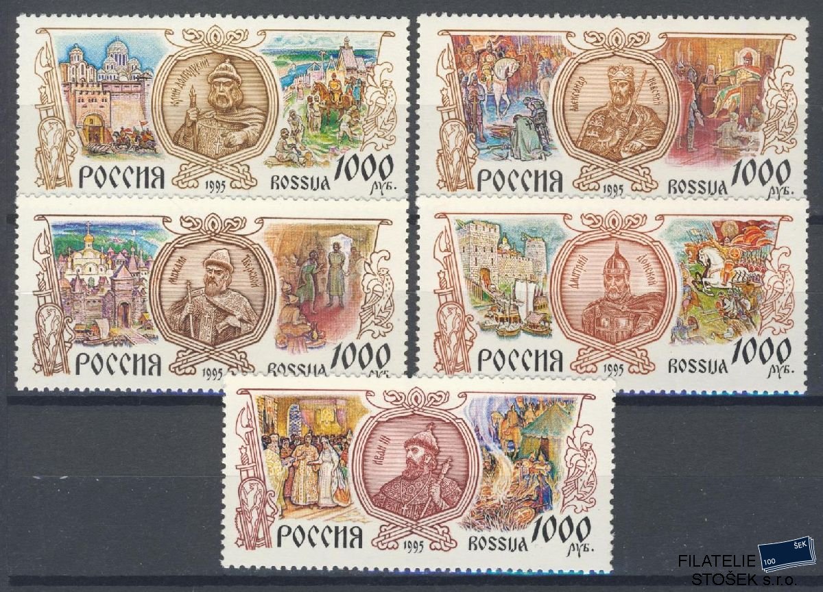 Rusko známky Mi 474-78