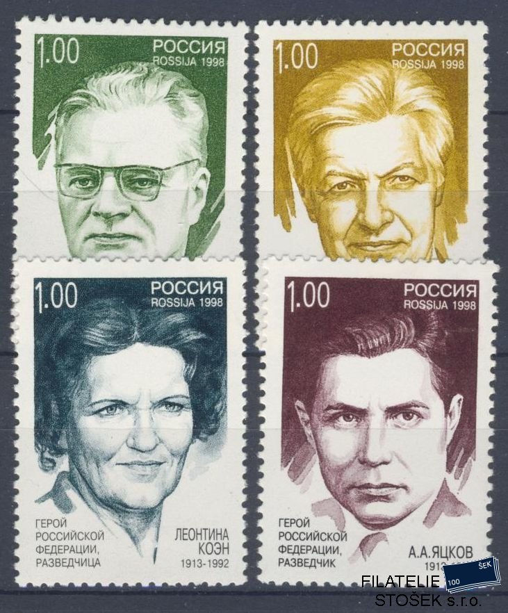 Rusko známky Mi 674-77