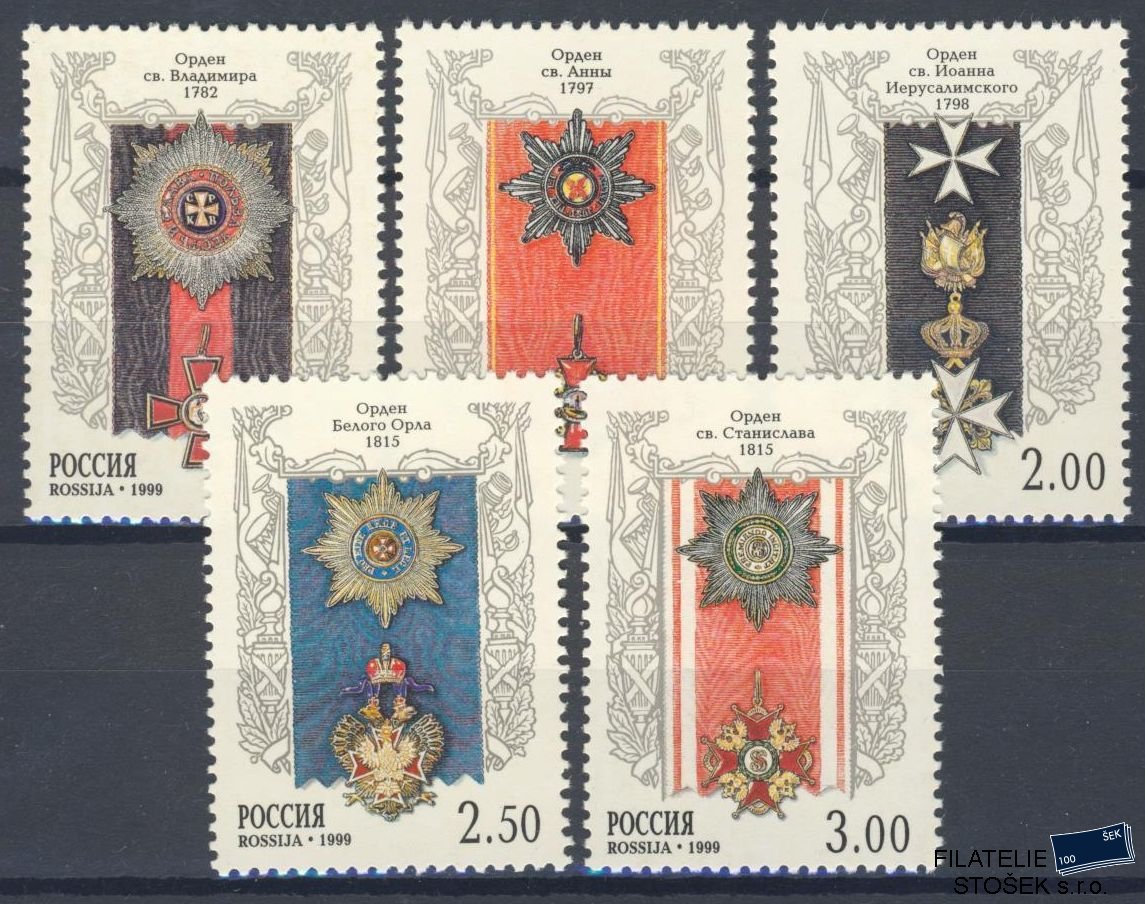 Rusko známky Mi 705-9