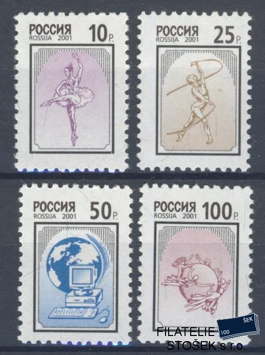 Rusko známky Mi 885-88