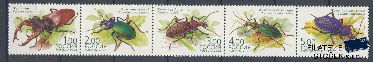 Rusko známky Mi 1100-4