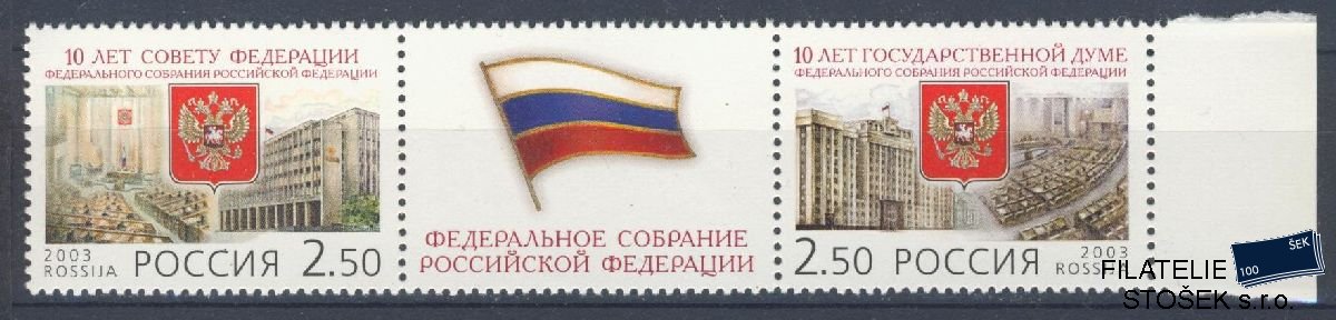 Rusko známky Mi 1134-35