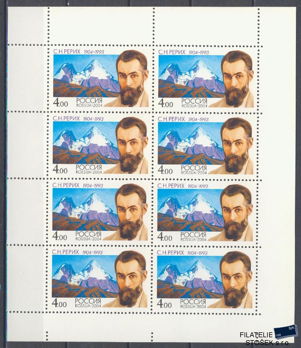 Rusko známky Mi 1209 KL
