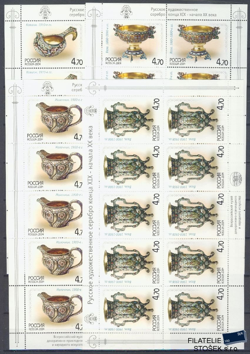 Rusko známky Mi 1212-15 KL