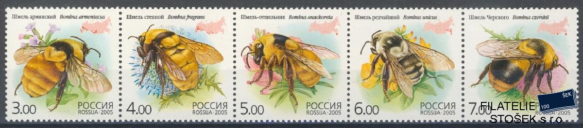 Rusko známky Mi 1266-70