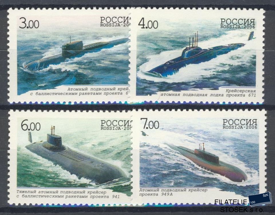 Rusko známky Mi 1311-14
