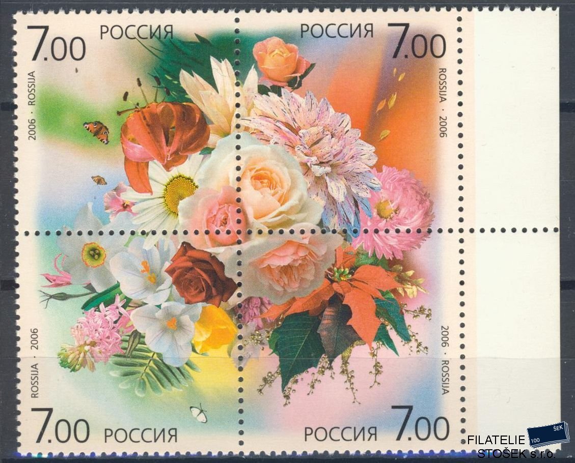 Rusko známky Mi 1348-51