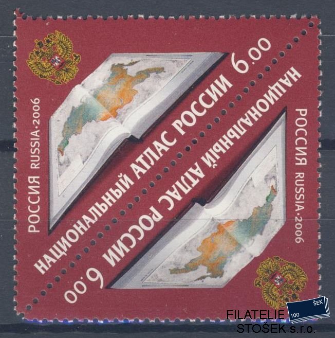 Rusko známky Mi 1389