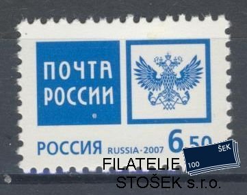 Rusko známky Mi 1399