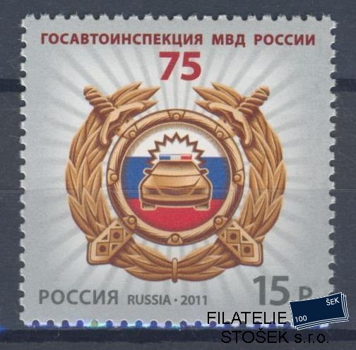 Rusko známky Mi 1727