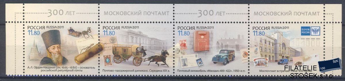 Rusko známky Mi 1766-69