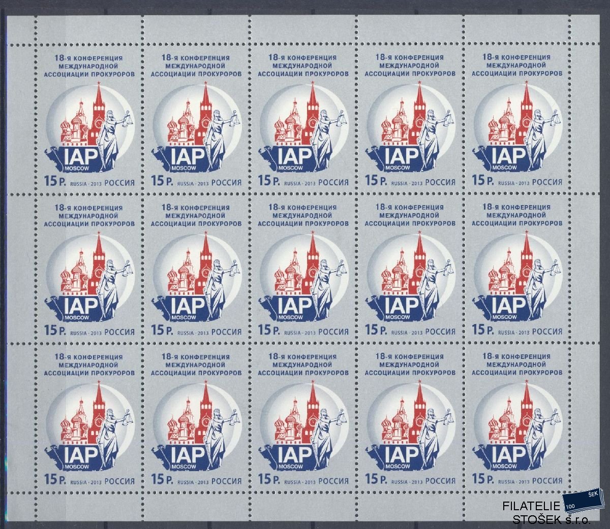 Rusko známky Mi 1966 KL
