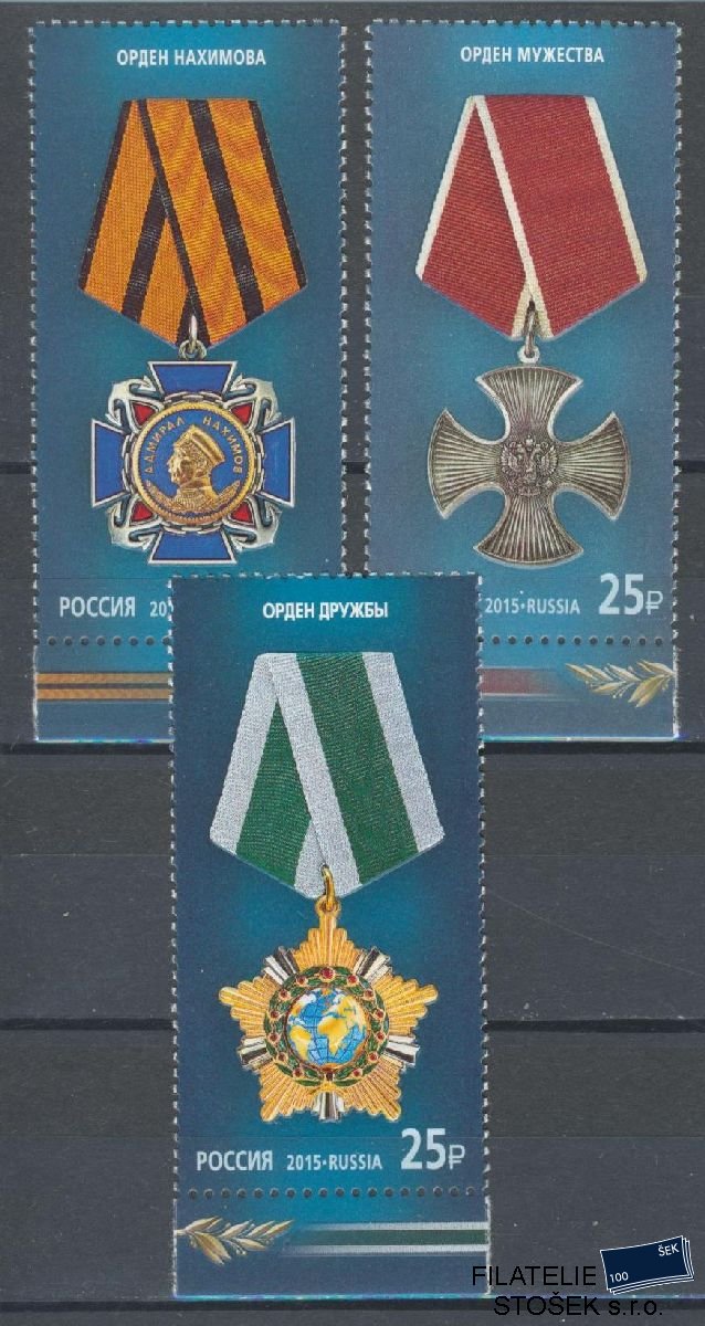 Rusko známky Mi 2131-33