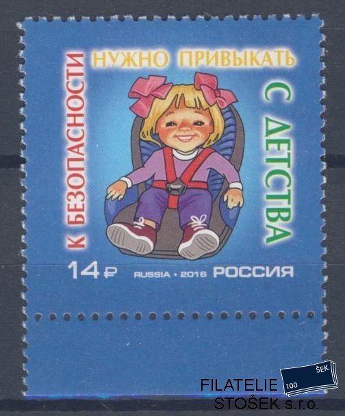Rusko známky Mi 2323