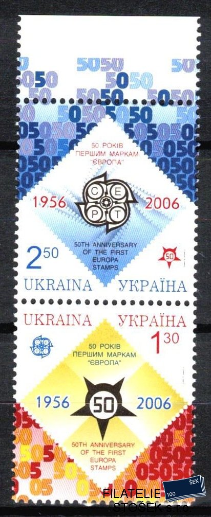 Ukrajina známky Mi 766-7 St