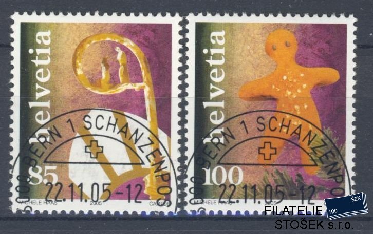 Švýcarsko známky Mi 1947-48