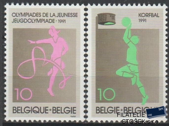 Belgie známky Mi 2454-55
