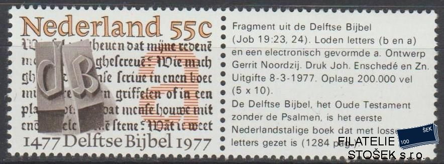 Holandsko známky Mi 1095
