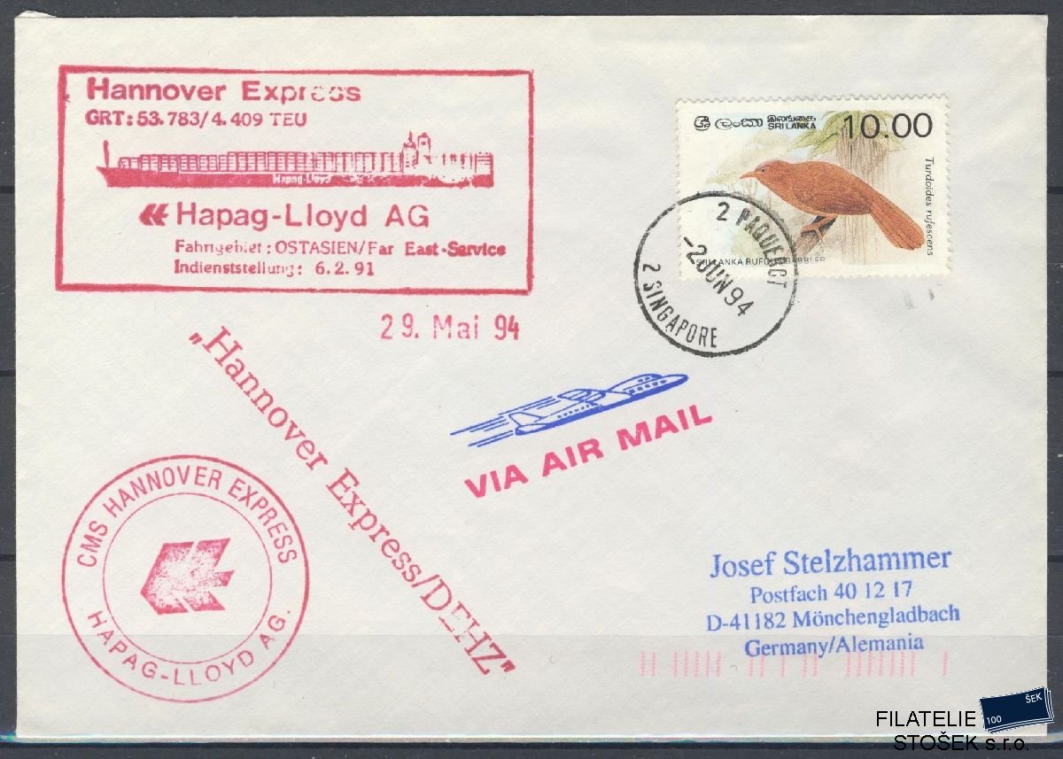 Lodní pošta celistvosti - Deutsche Schifpost - MS Hannover Express