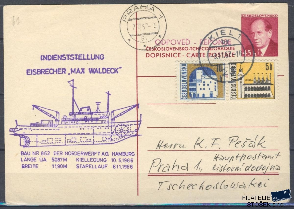 Lodní pošta celistvosti - Deutsche Schifpost - MS Max Waldeck