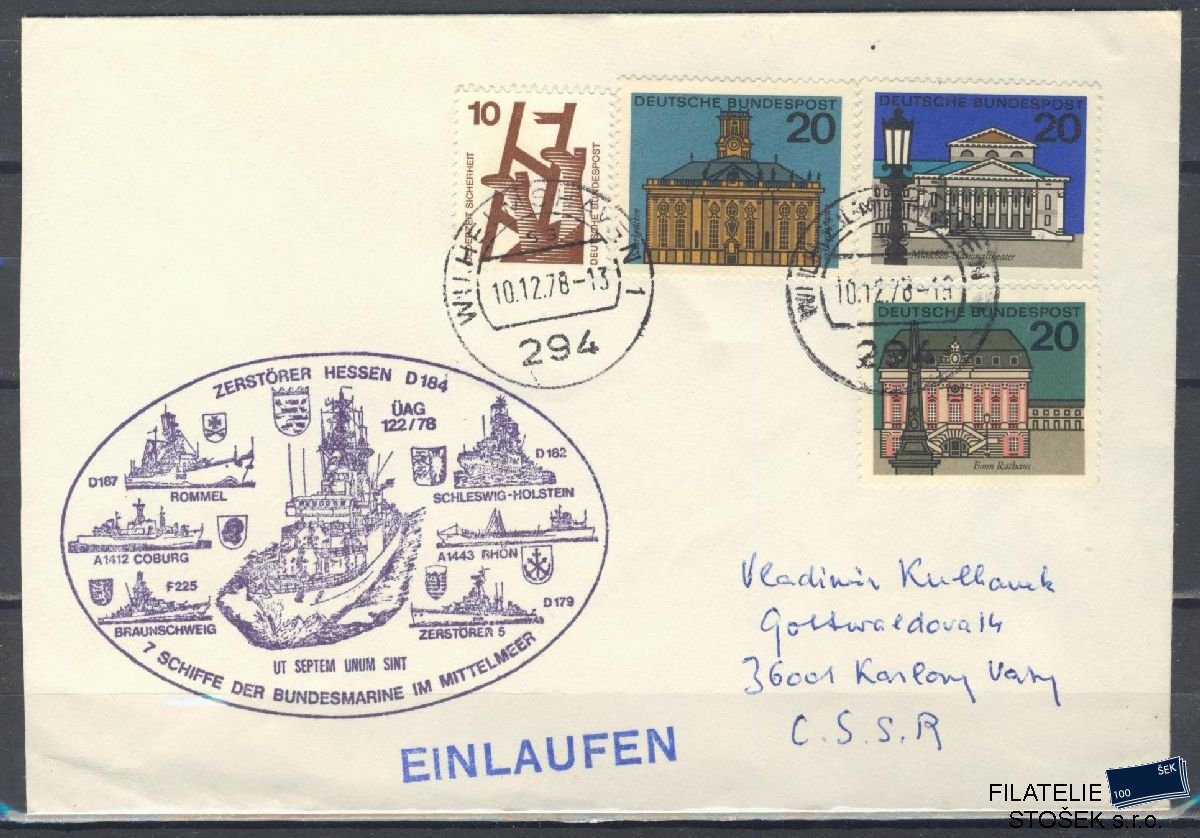 Lodní pošta celistvosti - Deutsche Schifpost - Zerstörer Hessen