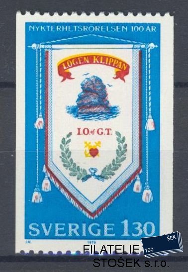 Švédsko známky Mi 1072