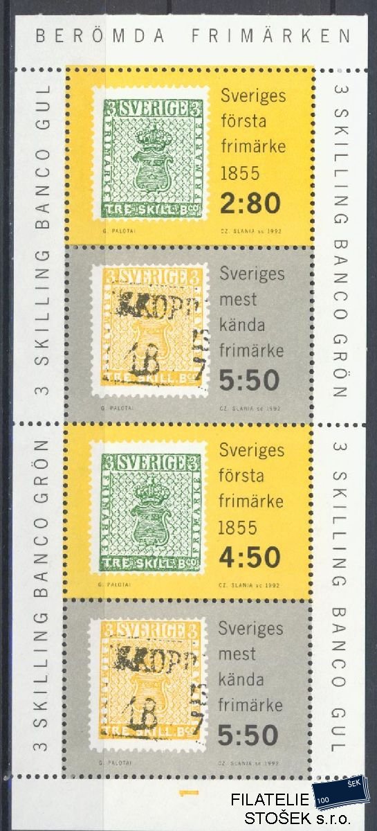 Švédsko známky Mi 1714-16