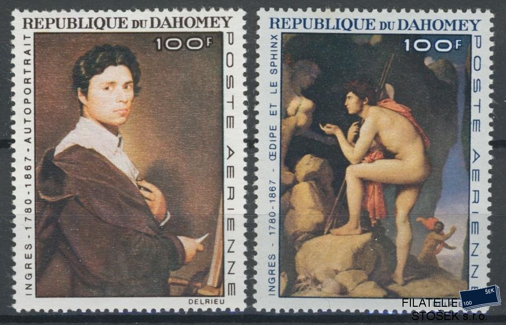 Dahomey známky Mi 0307-8