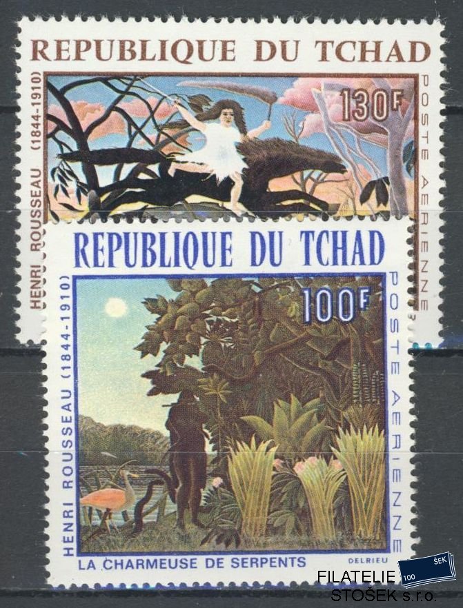 Tchad známky Mi 0231-2