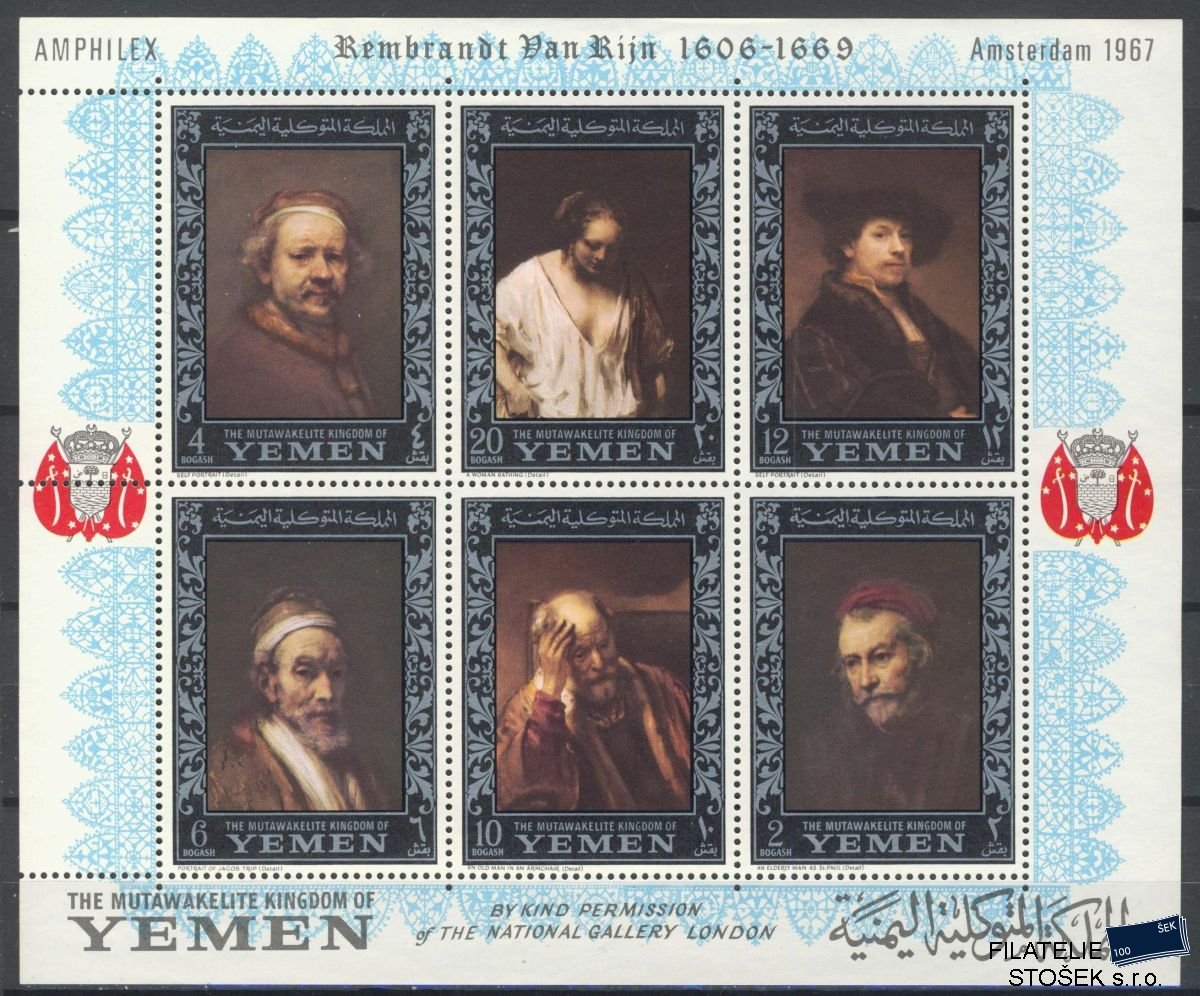 Yemen známky Mi 0284-9 - Bl.37