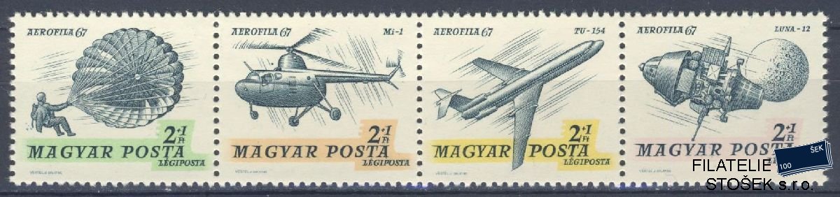 Maďarsko známky Mi 2351-54 Páska