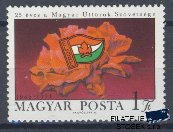 Maďarsko známky Mi 2672