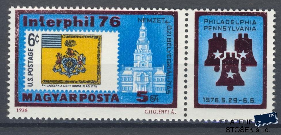 Maďarsko známky Mi 3122