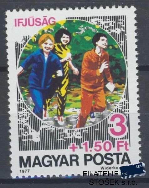 Maďarsko známky Mi 3200
