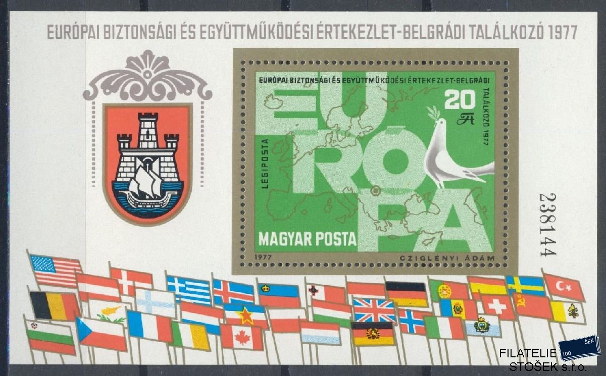 Maďarsko známky Mi Blok 126