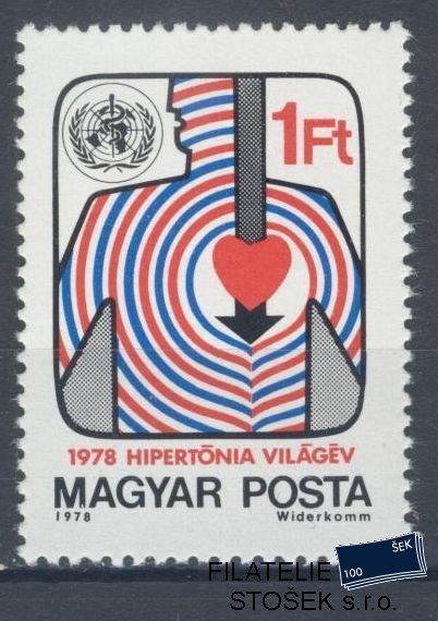 Maďarsko známky Mi 3306